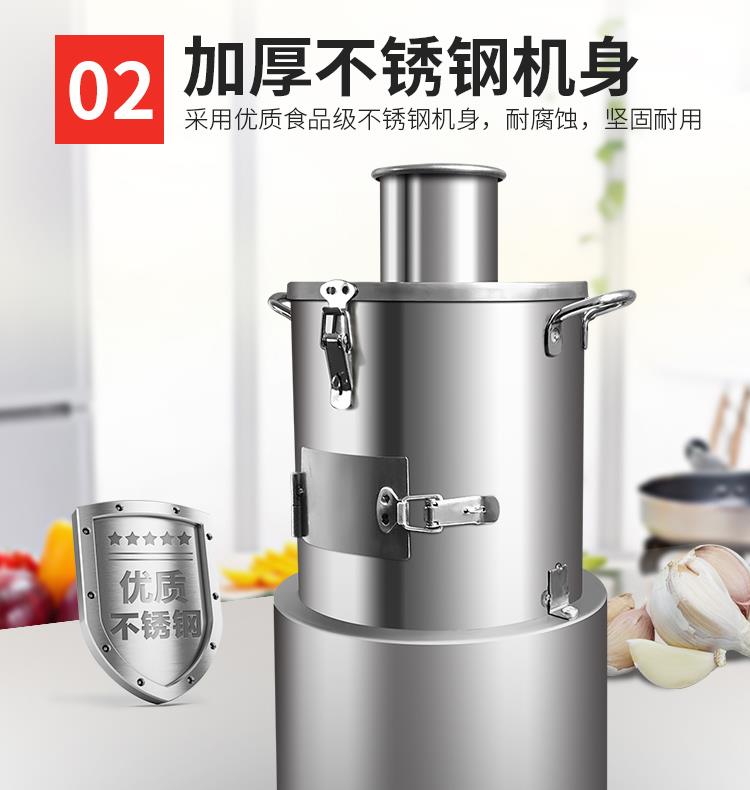 Commercial Potato Peeler - Electric Garlic Peeler Machine Commercial Automatic