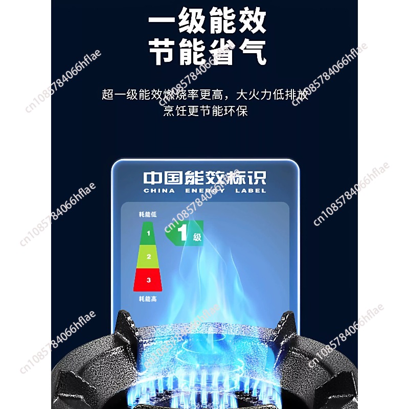 High Temperature Single Gas Bu - огляд і ціна Commercial Kitchen Gas Stove
