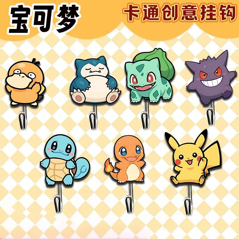 Cute and creative Pokémon-them - огляд і ціна Commercial Kitchen Setup