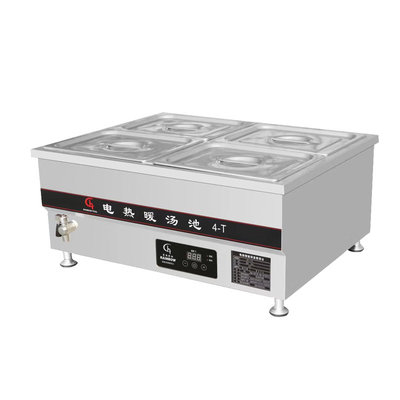 T Series Commercial Kitchen Fo - огляд і ціна Commercial Kitchen Supplier
