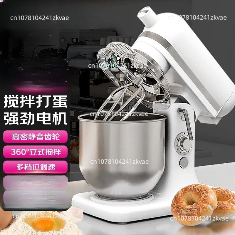 Home Kitchen 7 Liter Stainless - огляд і ціна Commercial Kitchen Supplier